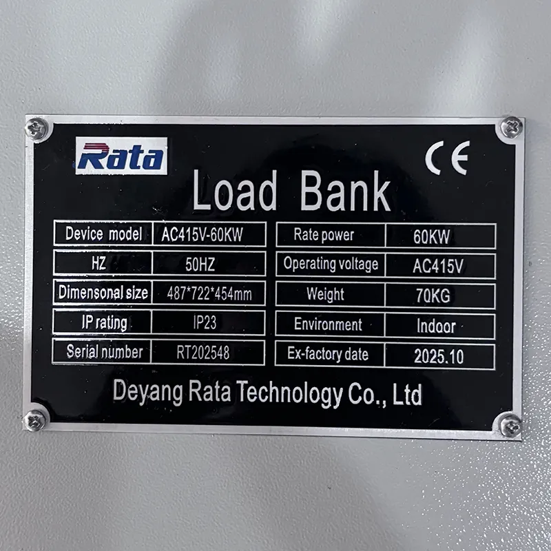 Rata Electrical Load Banks​ Factory 6