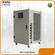 Rata 24v Dc Load Bank 24v Dc Load Bank Manufacturer 1