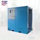 Wholesale 3 Phase Resistive Load Bank Rata Load Bank Wholesale - Rata 1