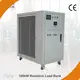 Load Banks for Testing Resistive Load Banks Wholesale - Rata 1