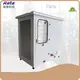 Customized Resistive Load Bank by Rata 1