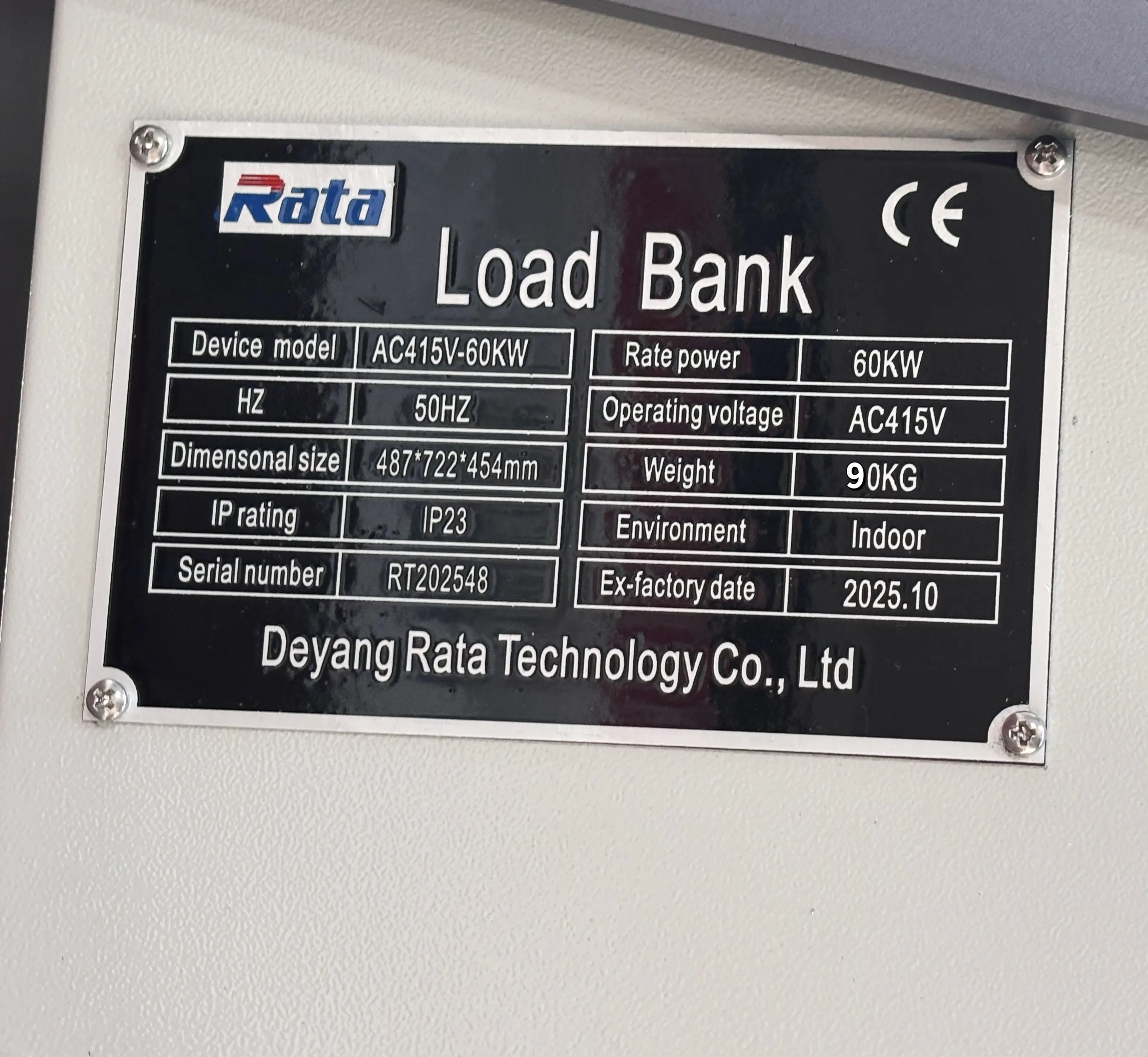 Liquid Cooled Load Banks​ by Rata 6