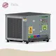 Rata Schneider Electric 負載箱工廠 1