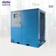 Best Resistive Load Bank Manufacturers China​ Company 1