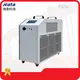 Battery Discharger Supplier in China Rata Load Bank Wholesale - Rata 1