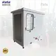 Rata Resistive Load Bank Testing for Generator​ Resistive Load Bank Testing for Generator​ with Good Price 1