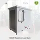 Rata Dummy Load Bank for Sale​ Dummy Load Bank for Sale​ Manufacturer 1