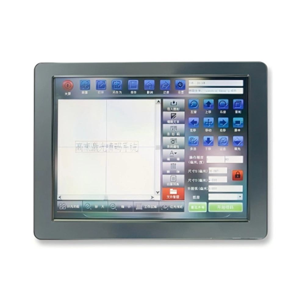 High-Efficiency Laser Coding Control System YX.1 1