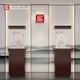 Custom free standing glass display case supplier Manufacturer | DG Display Showcase 5