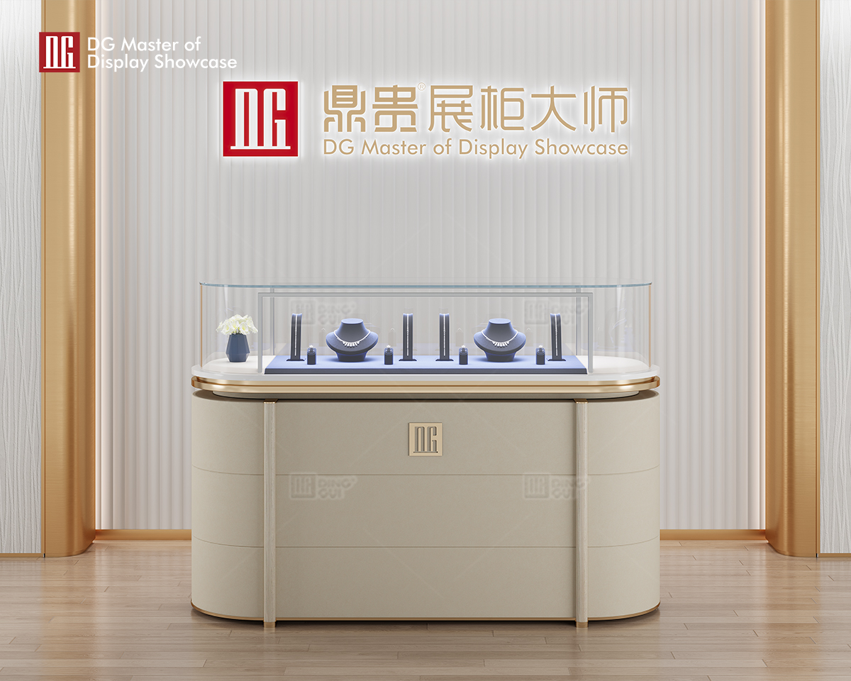 DG Nyt Beige Læder Kapselformet Vitrineø Skab 10