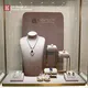 Custom jewelry props for display manufacturer Manufacturer | DG Display Showcase 2