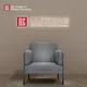 Luxury Jewelry Chair: One-Stop Solution & Global Service 5