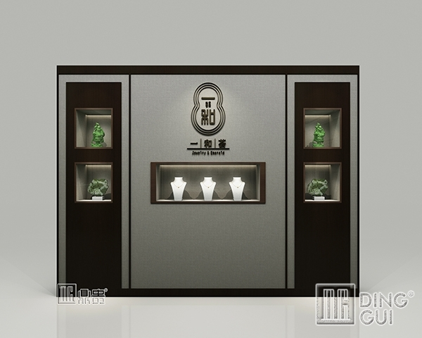 DG Showcase Smykkebutik i høj kvalitet - Unikke møbler 1