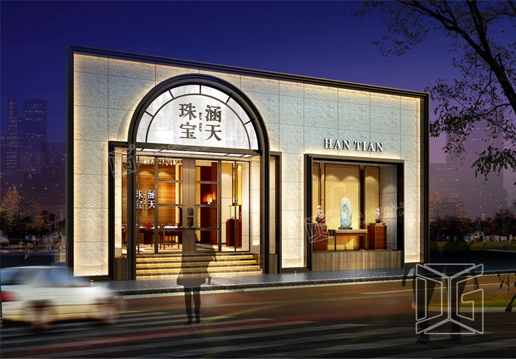  လက်ဝတ်လက်စားအရောင်းဆိုင် Display ဒီဇိုင်း