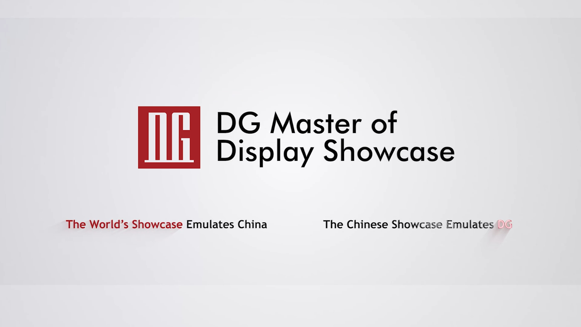 DG display showcase Company Video 1
