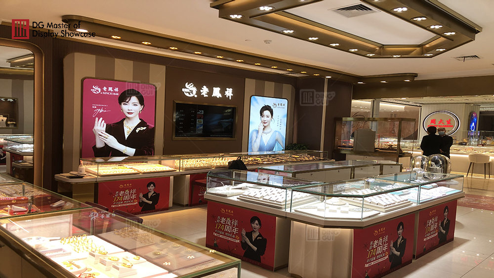 Projet Laofengxiang Luxusgeschäft 2