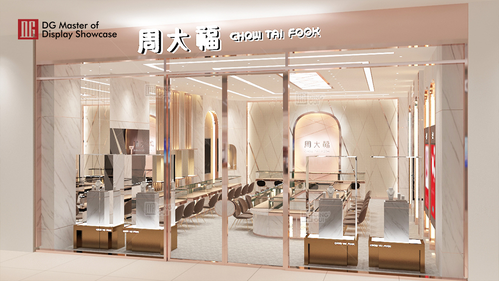 Chow Tai Fook High-End Luxury Jewelry Brand Showcase Project 1