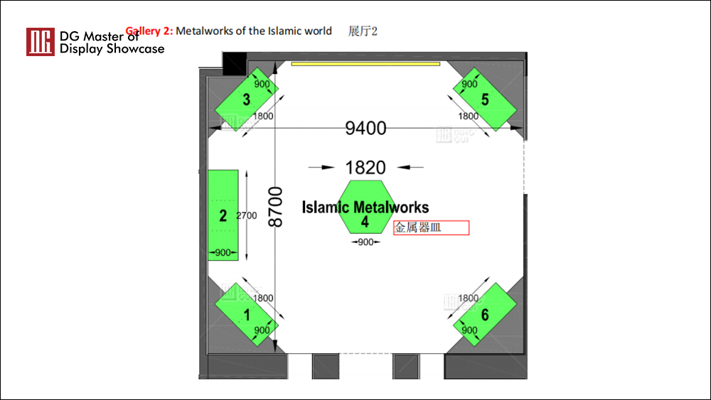 Saudi Museum Display Showcase Project 2
