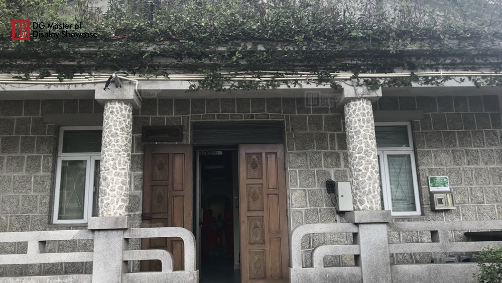 Projekt výstavy Národního biologického muzea v Macau 1