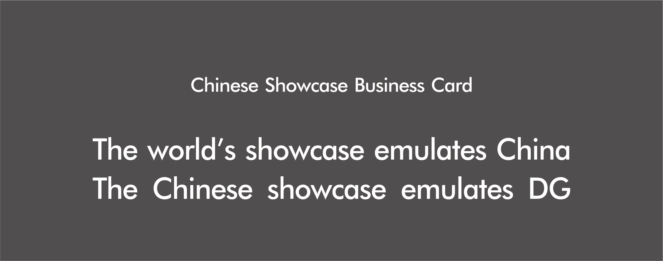 25 Jahre Tradition und Innovation: DG lässt die Welt Chinas Stärke erleben 2