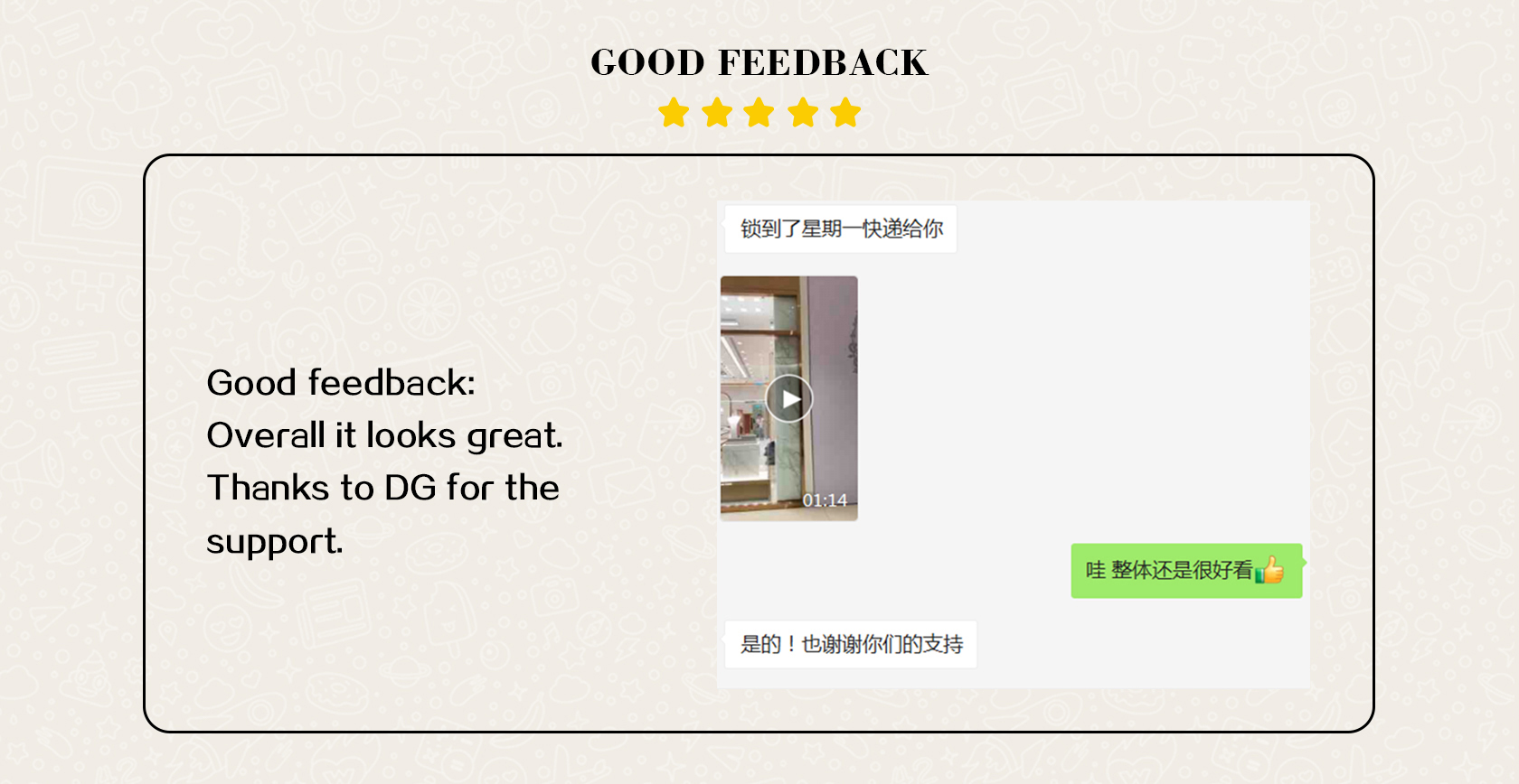 Chow Tai Fook international high-end jewelry chain brand display project 4