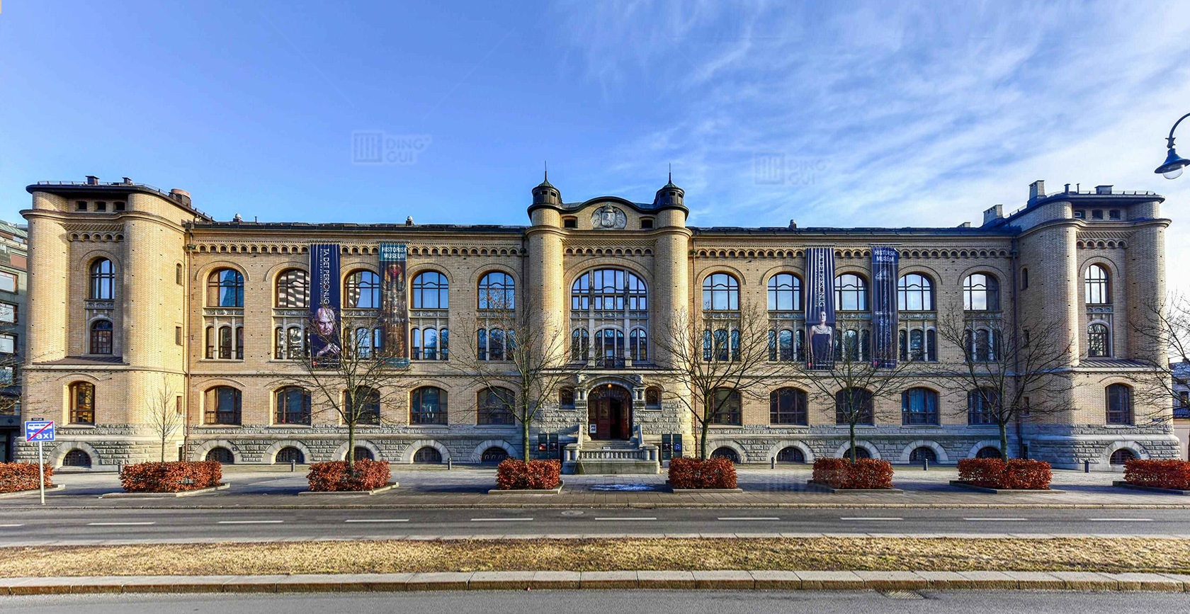 Norwegian History Museum 1