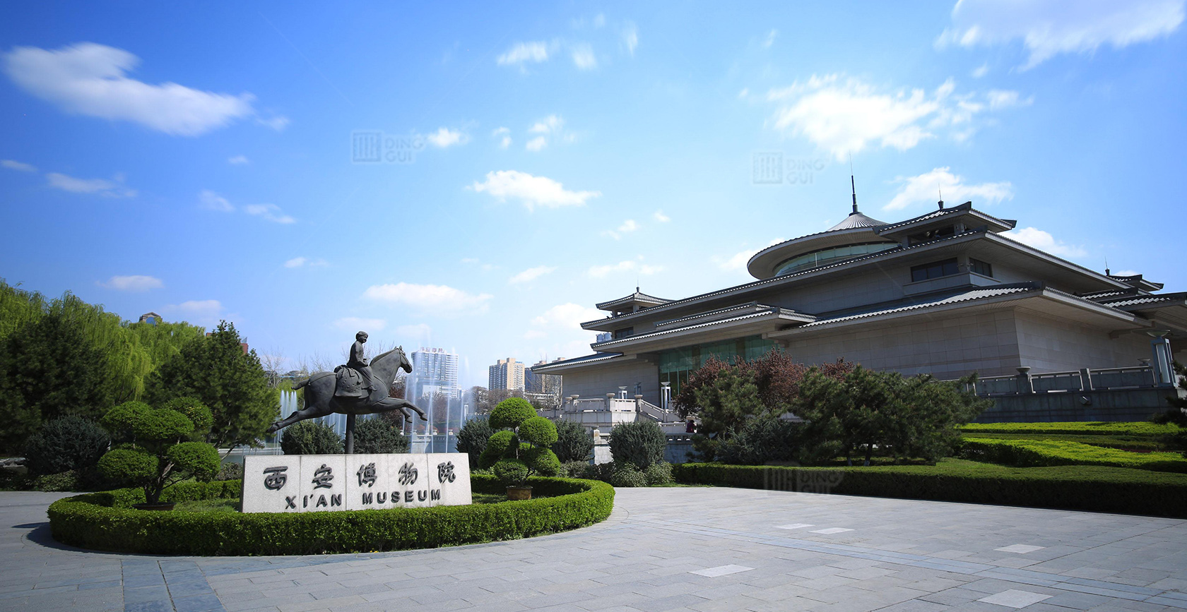 Xi'an Museum 1