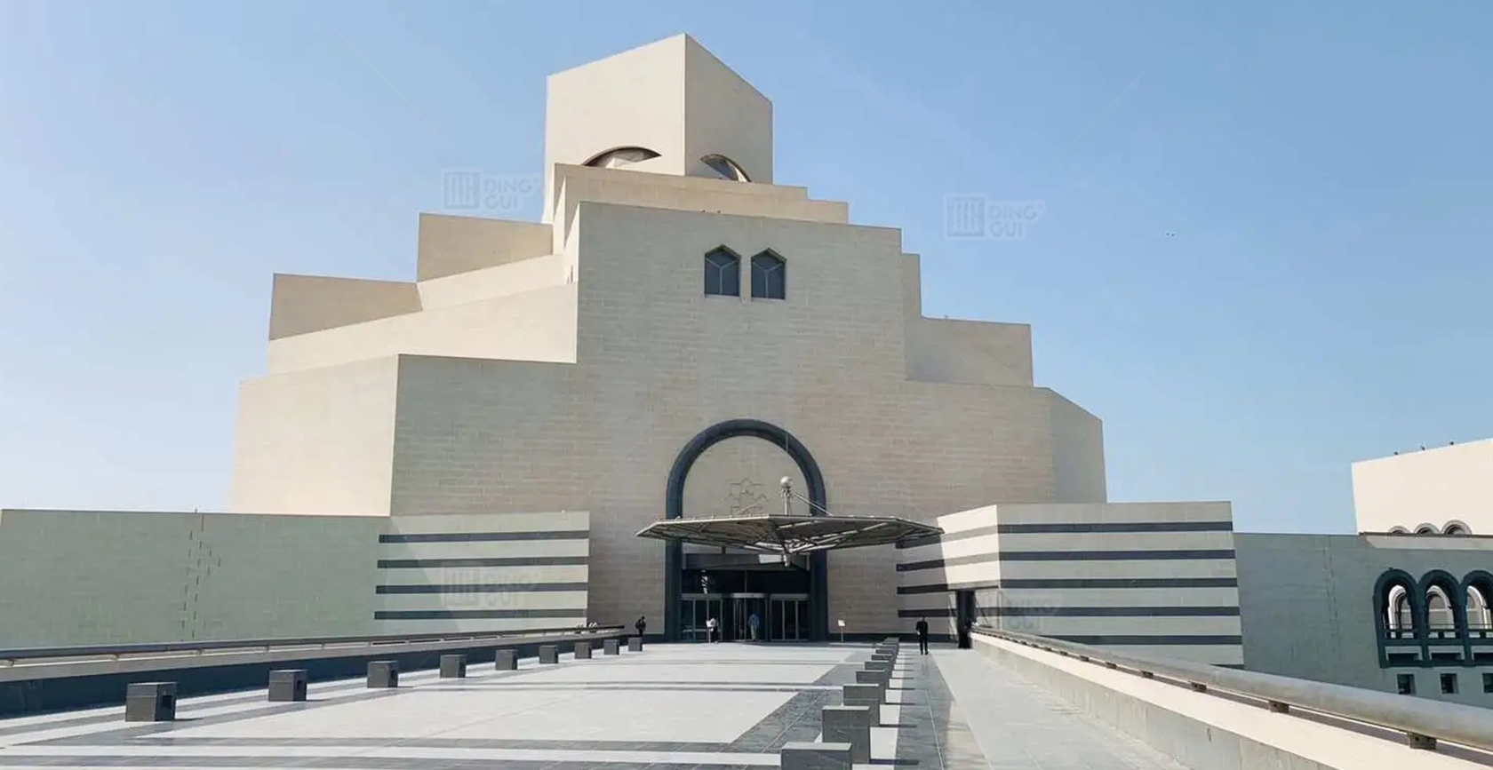 Museum Artis Islamicae (MIA) 1