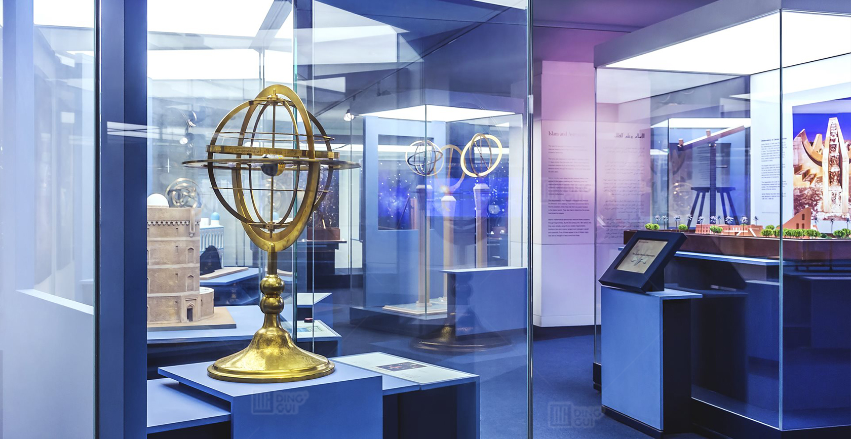 Sharjah Museum of Islamic Civilization 6