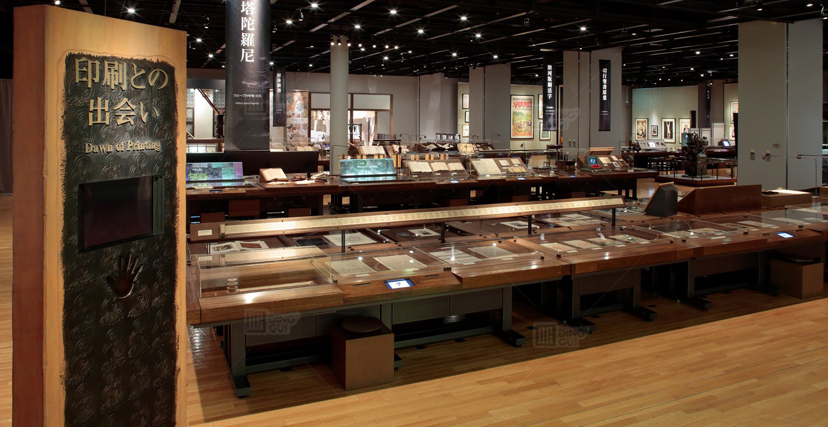 PRINTING MUSEUM,TOKYO 2