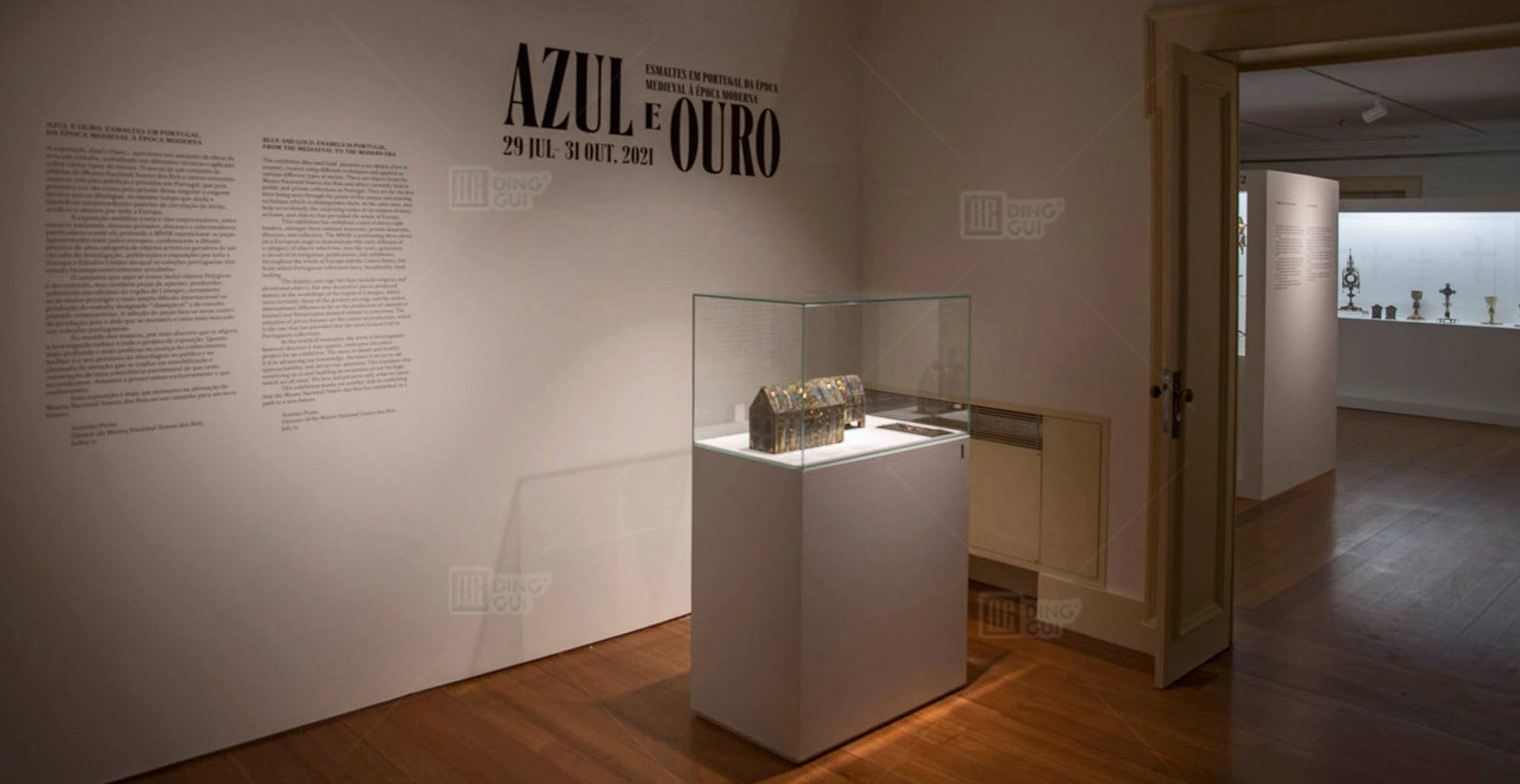 Museu Nacional de Soares dos Reis 3