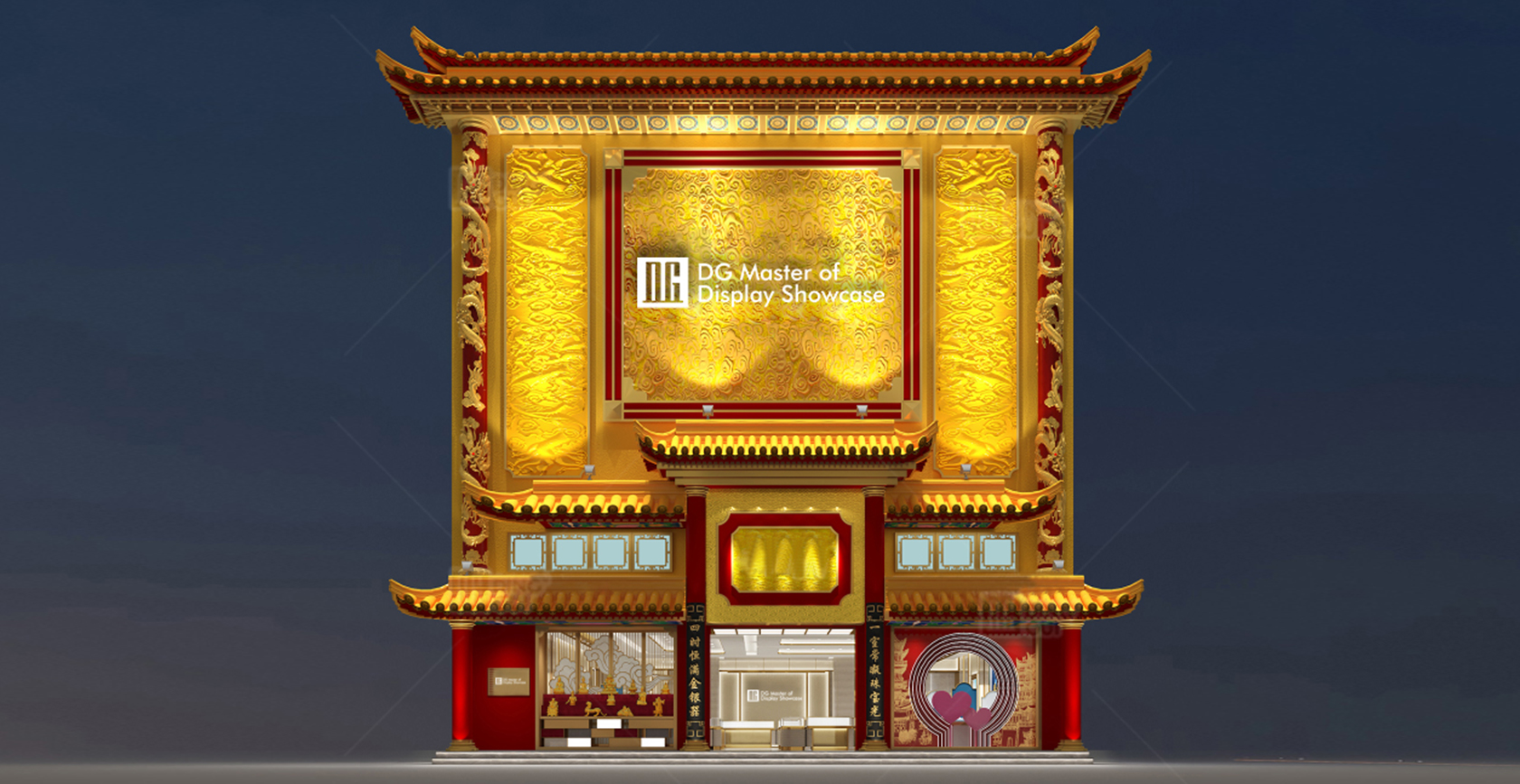 Kinas berömda guldkedjemärkesutställningsprojekt för anpassning 1