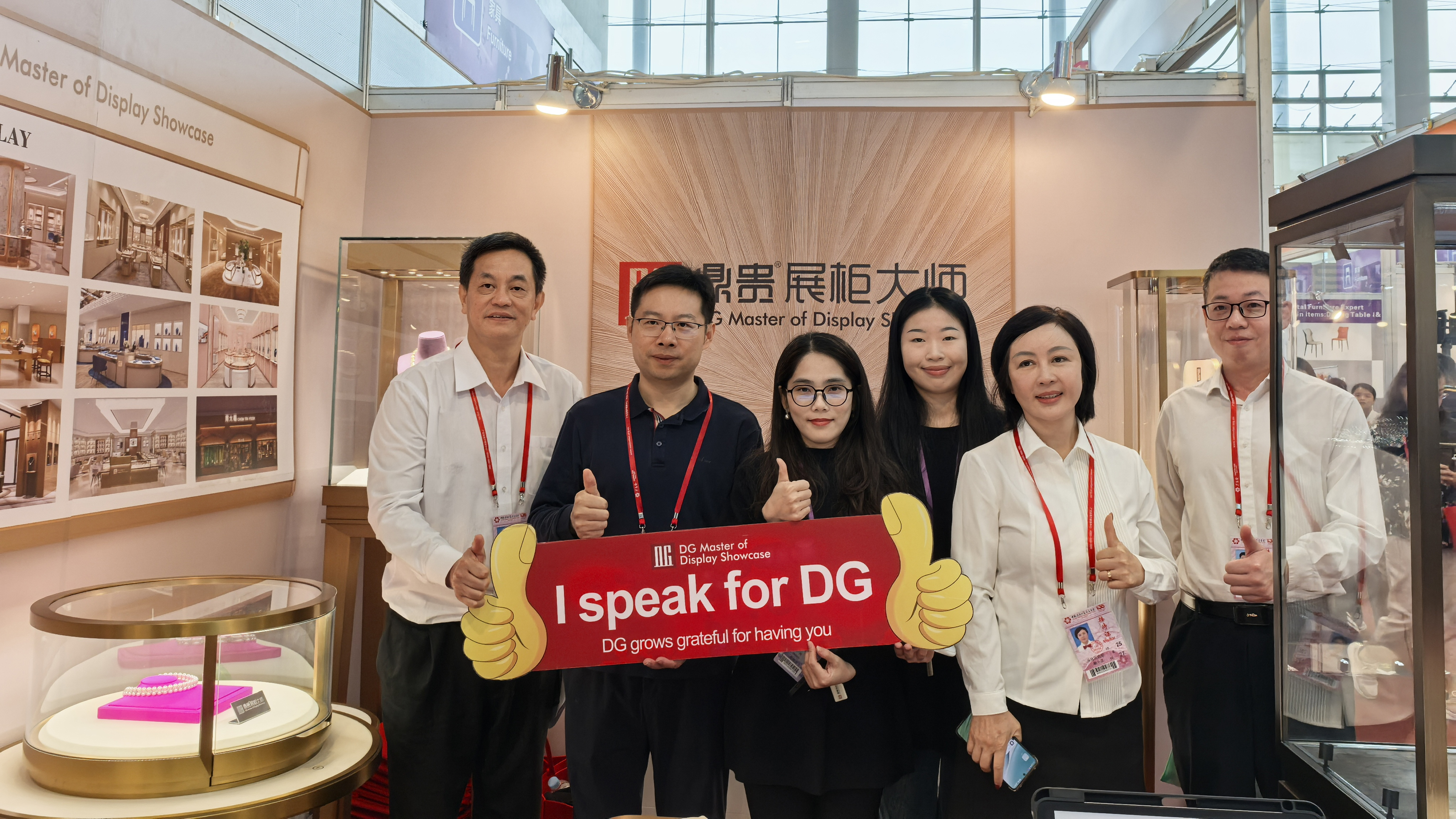 Innovative Craftsmanship, Forging Brilliance — A Record of District Leaders' Visit to DG Showcase at the Canton Fair 1