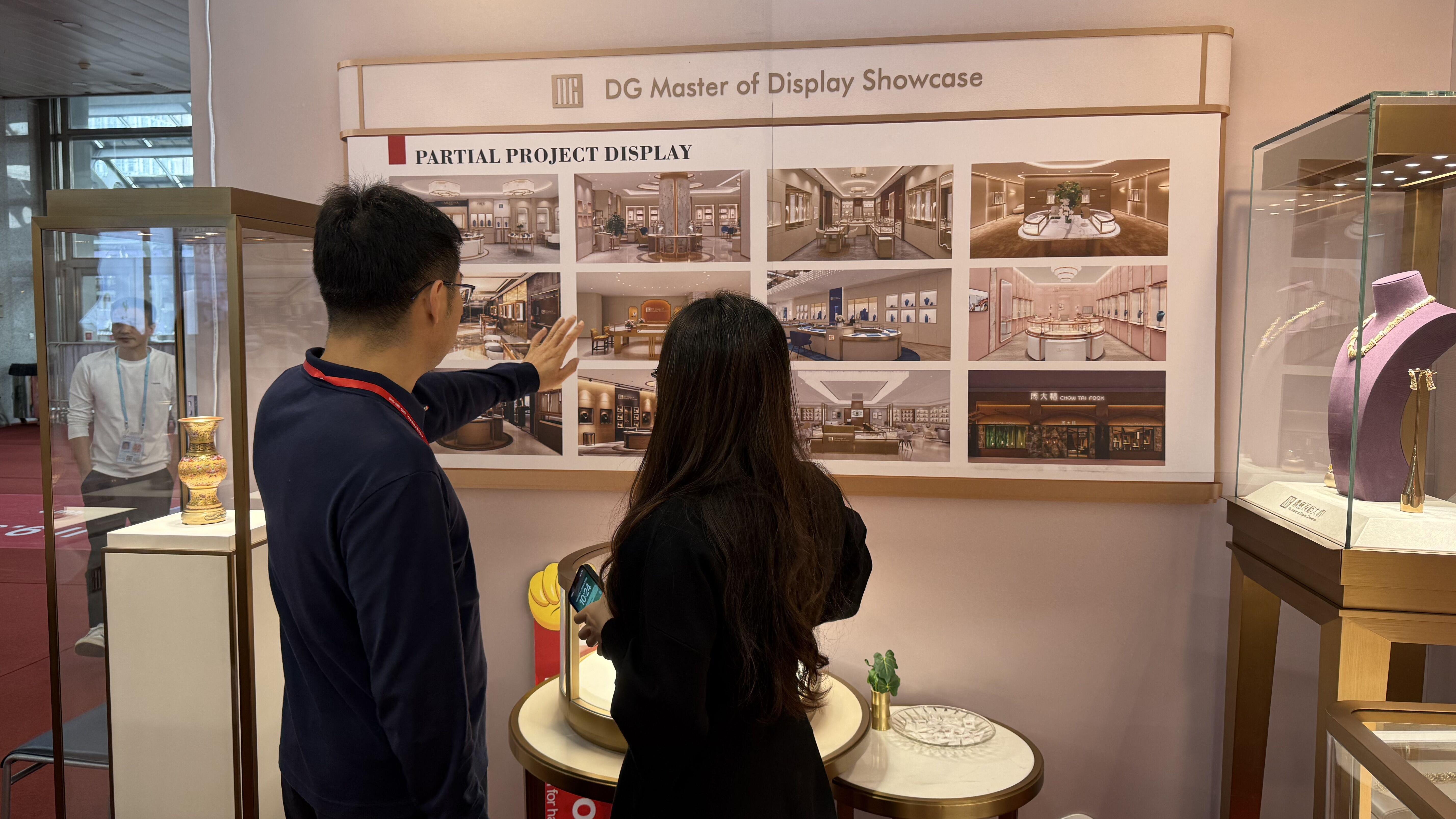Innovative Craftsmanship, Forging Brilliance — A Record of District Leaders' Visit to DG Showcase at the Canton Fair 2