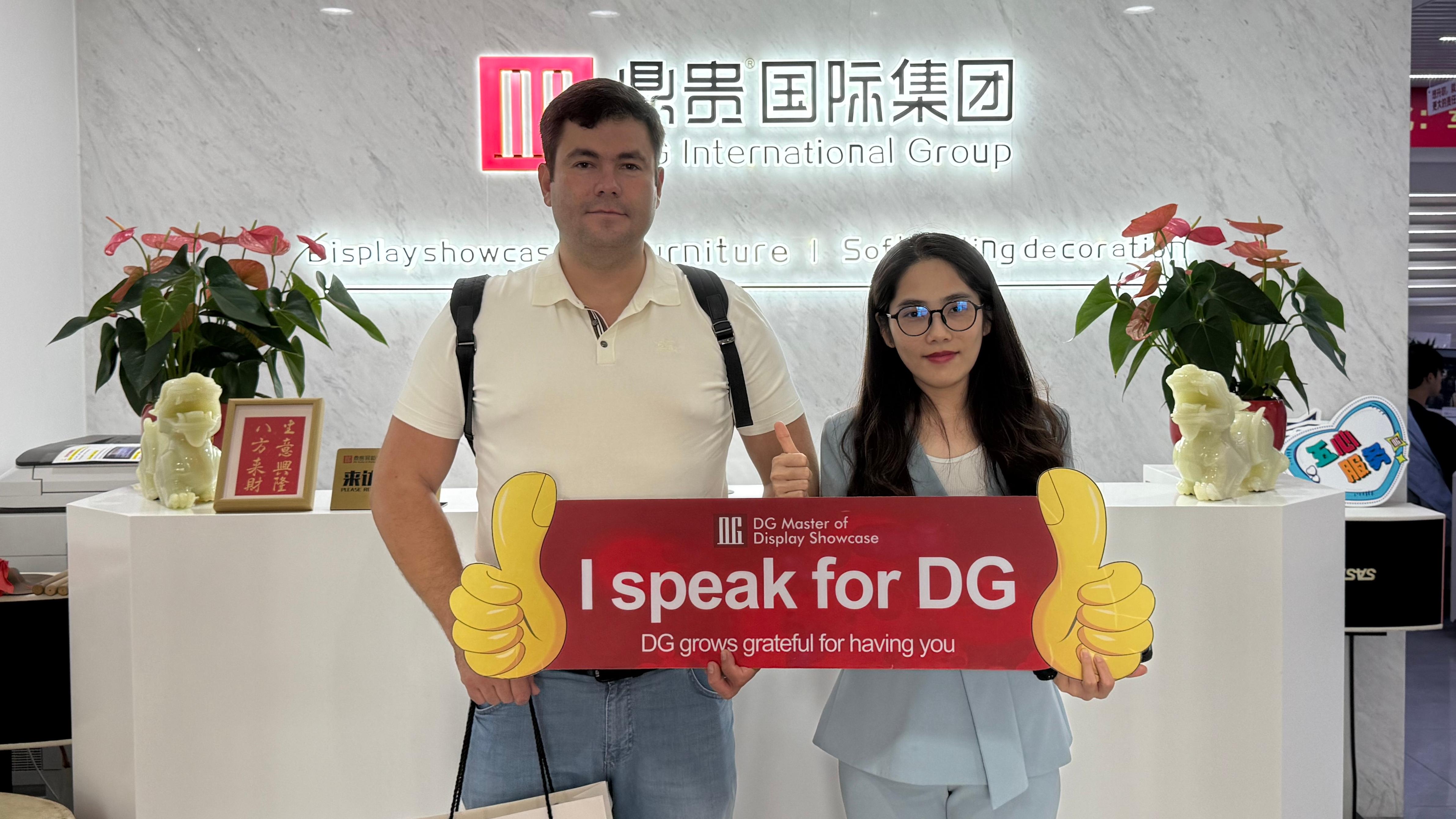 Do you want to experience the confidence and peace of mind that DG factory inspection brings? 2