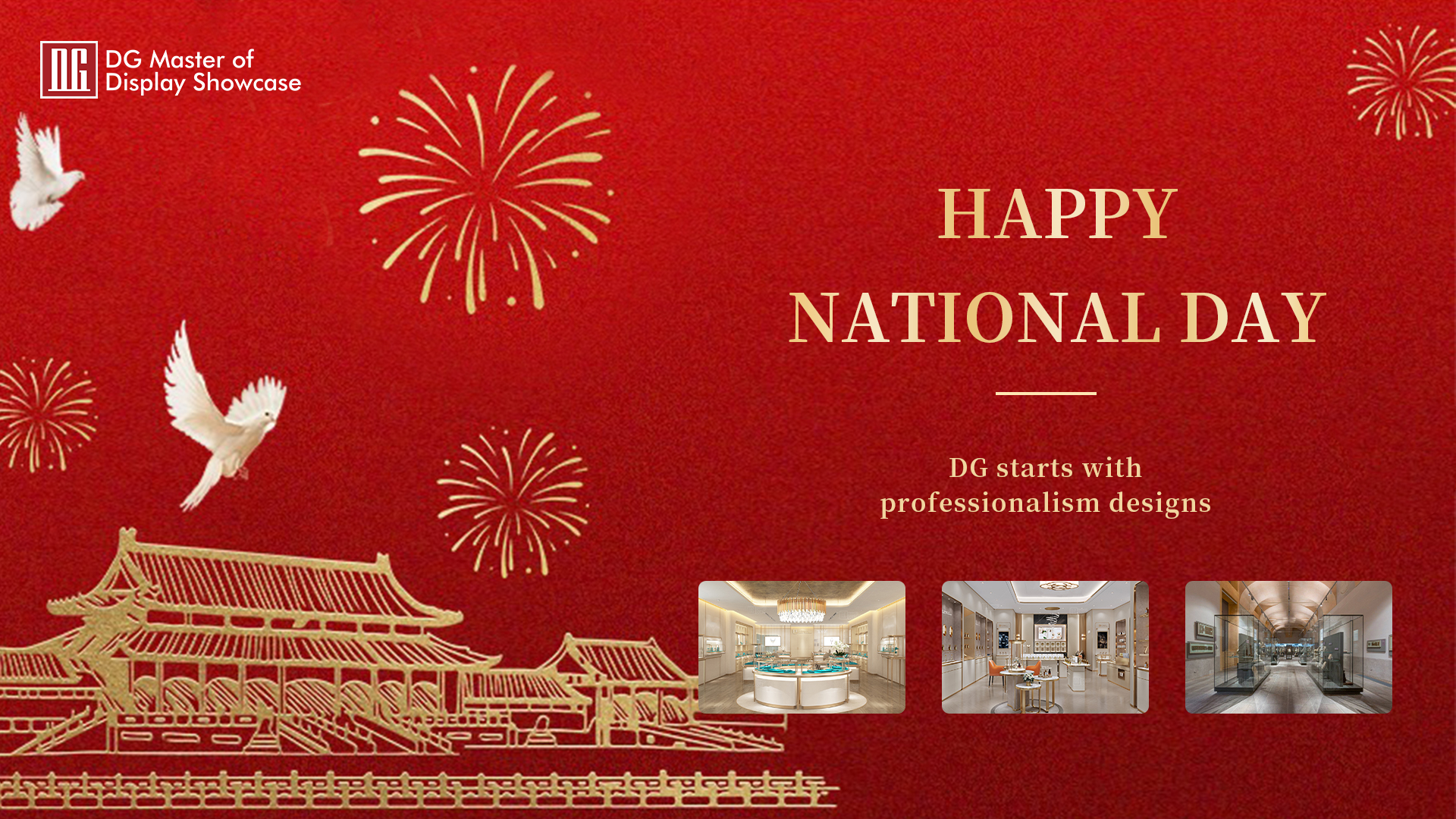 How DG is Reshaping Global Perceptions of Chinese Manufacturing？ 1