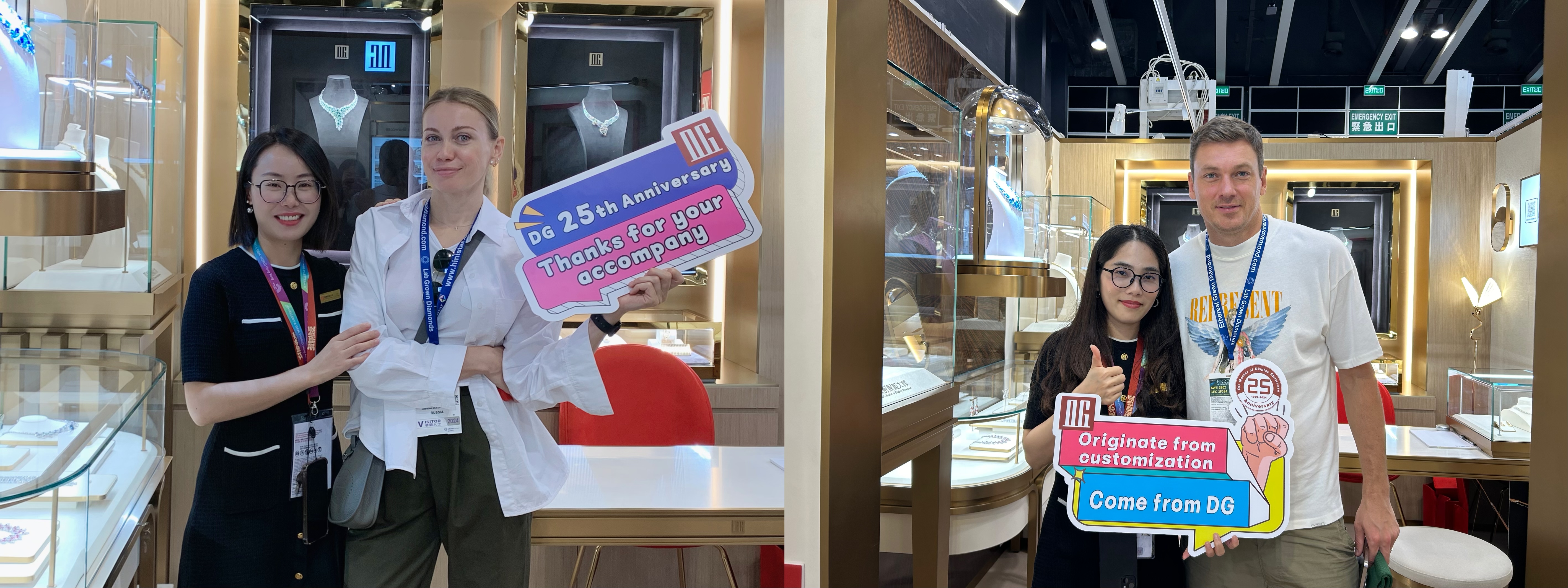 Firwat net op d'Hong Kong International Jewellery Show kommen, fir d'Geheimnisser vun DG ze entdecken? 1