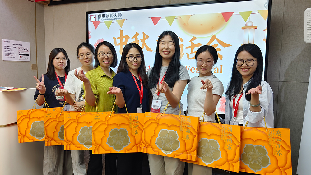 Festival of Reunion, DG Showcase versterkt high-end merken 2