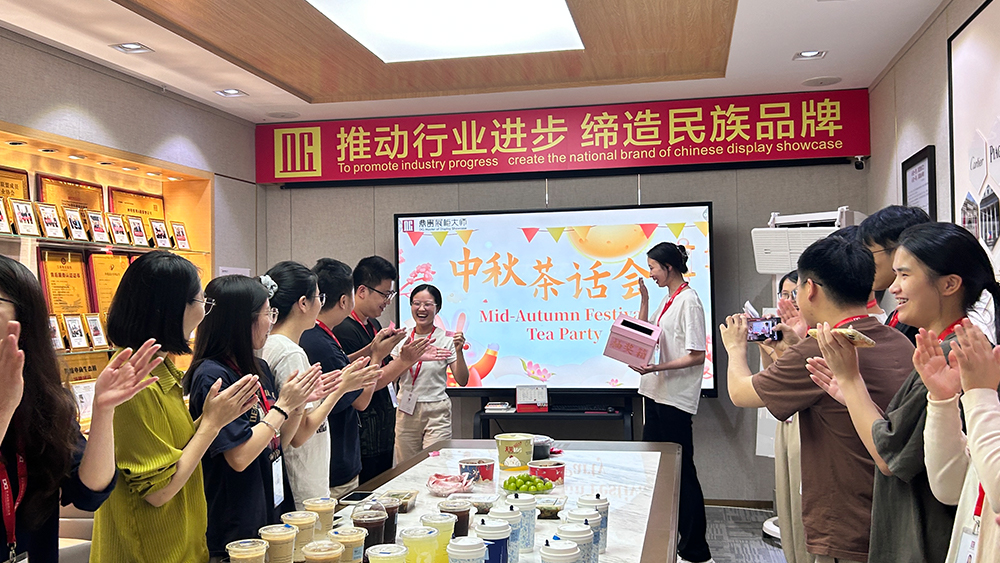 Festival of Reunion, DG Showcase versterkt high-end merken 1