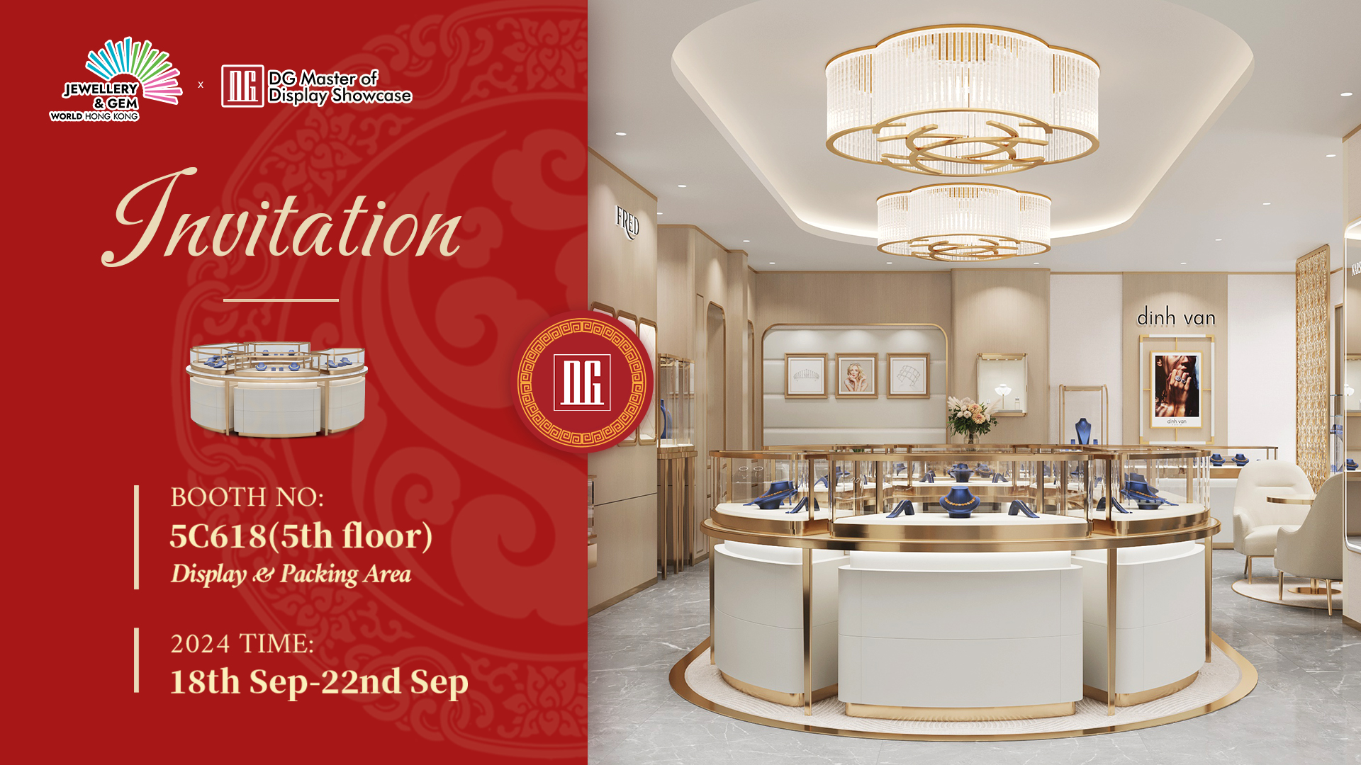 Ανυπομονείτε για μια πολυτελή και καινοτόμο υπερπαραγωγή επίδειξης; 2