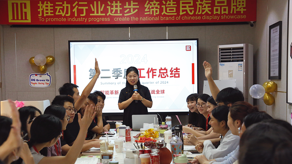 The Secret Behind Excellence: How DG Display Does It? 2