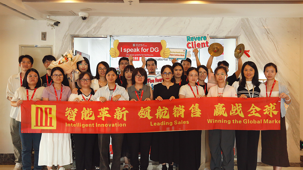 The Secret Behind Excellence: How DG Display Does It? 1