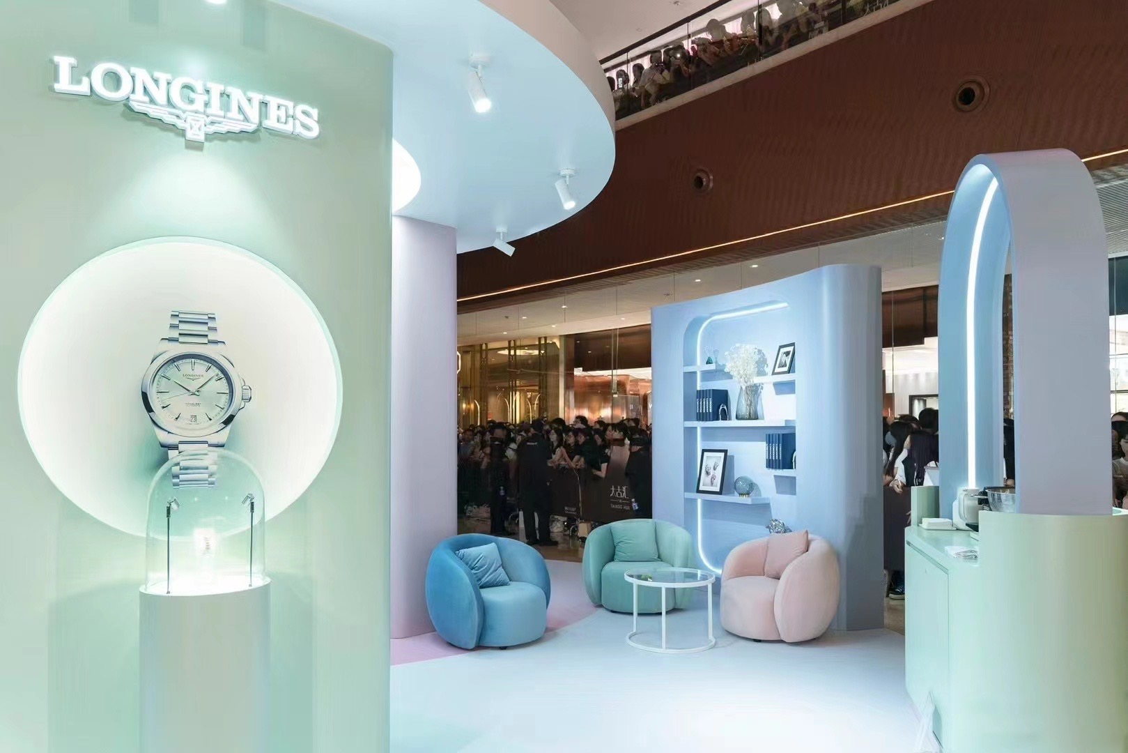 How to use color to make the watch shop live? 2