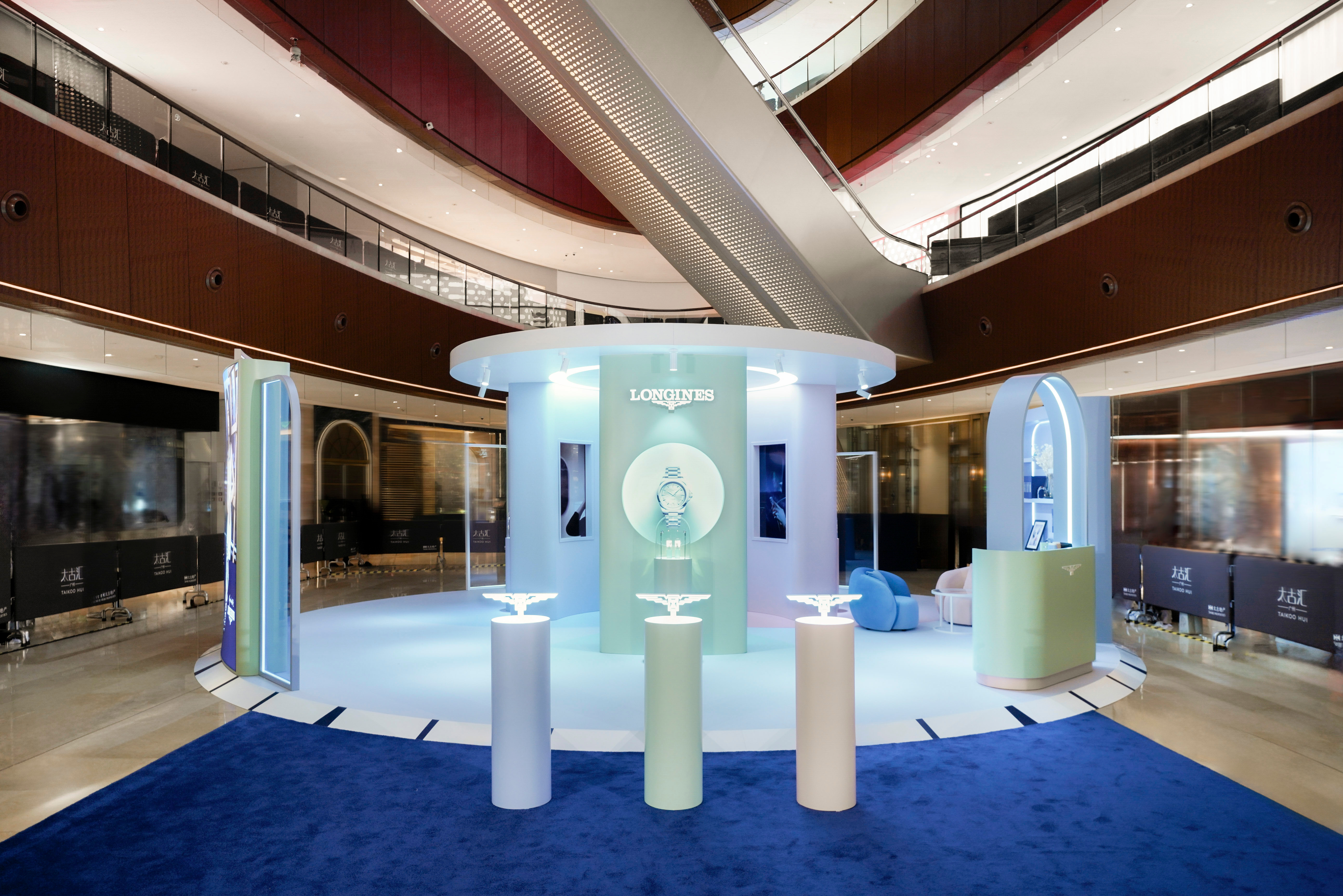 How to use color to make the watch shop live? 1