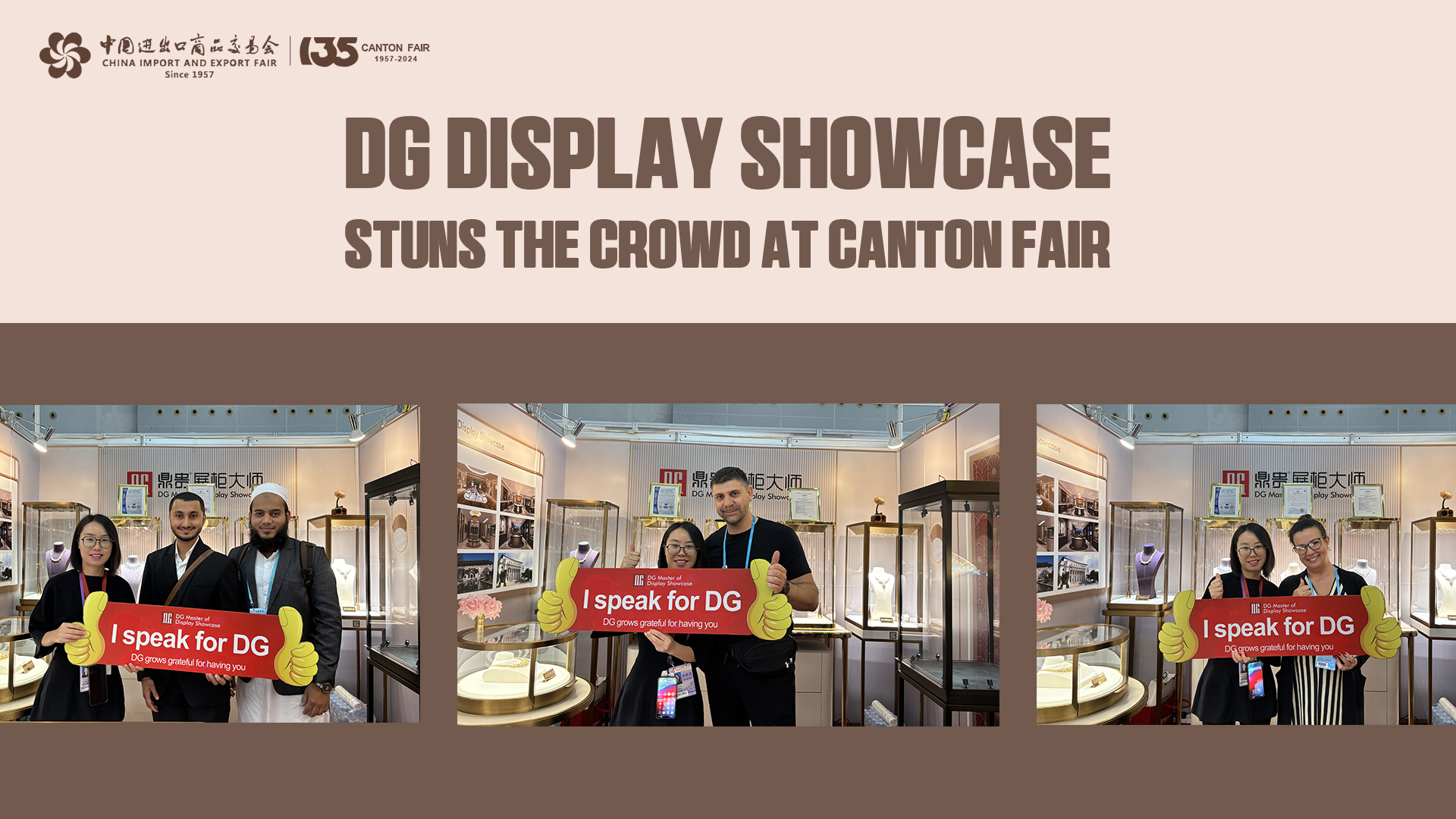 Výstava DG Display ohromila dav na kantonském veletrhu 1