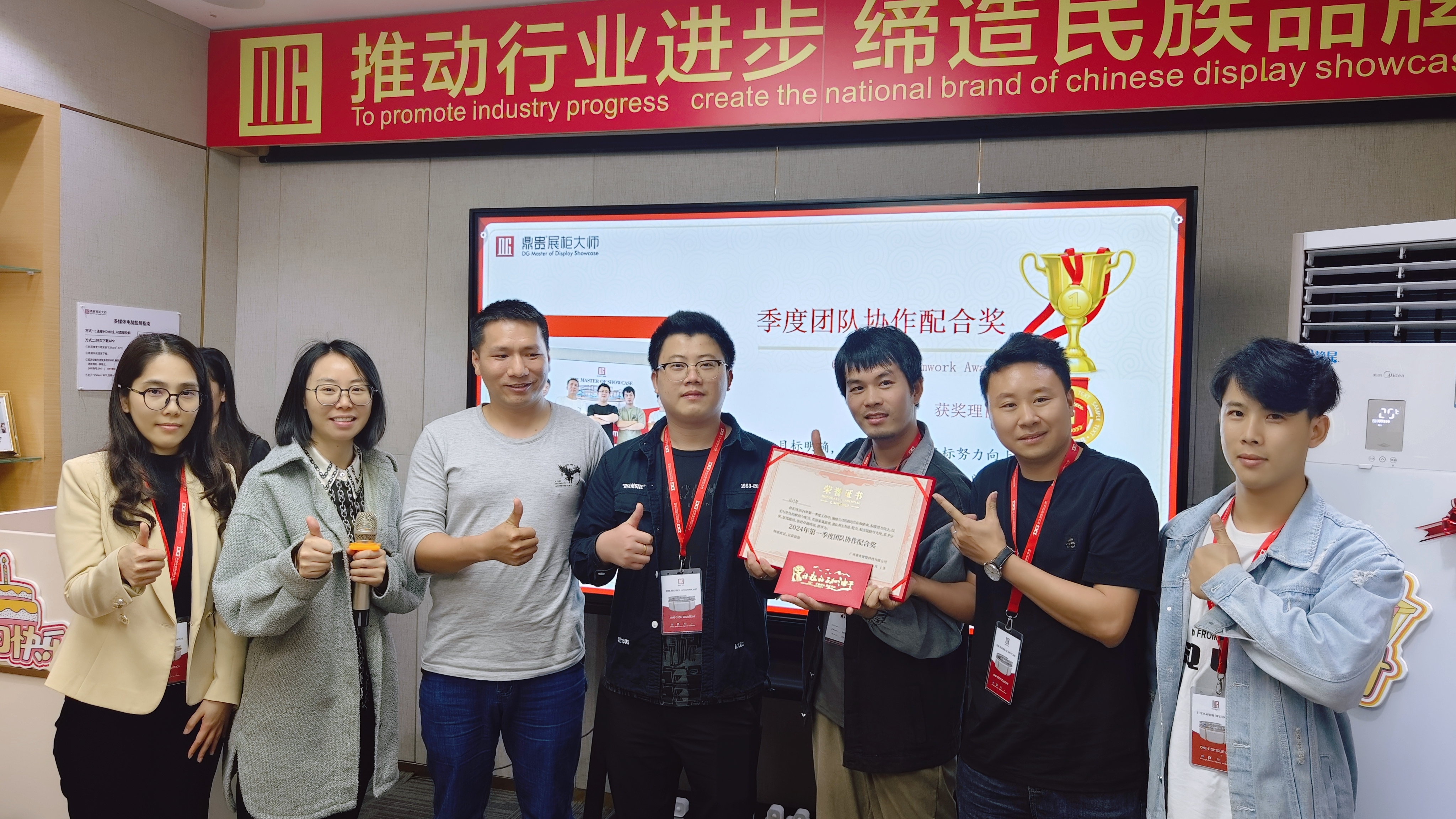 Position yourself, shoulder your mission bravely, and focus on the present 1