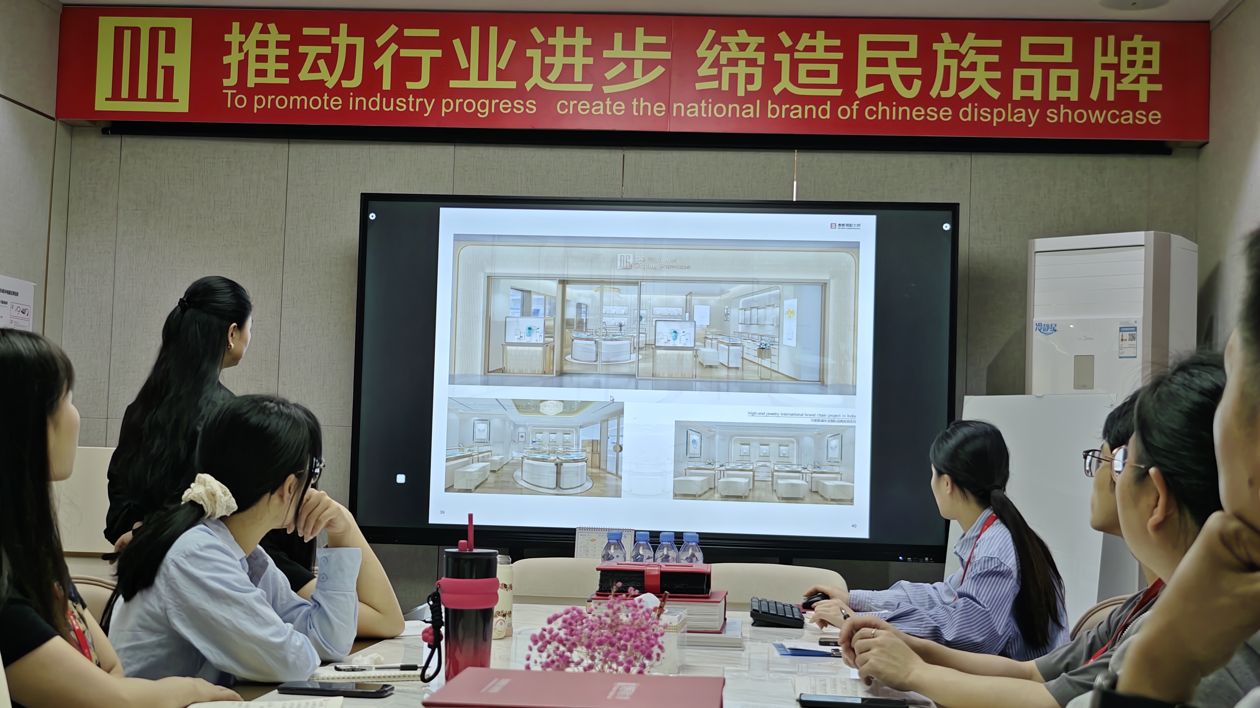 DG Gather Our Newcomer To Jointly Develop The Future 1