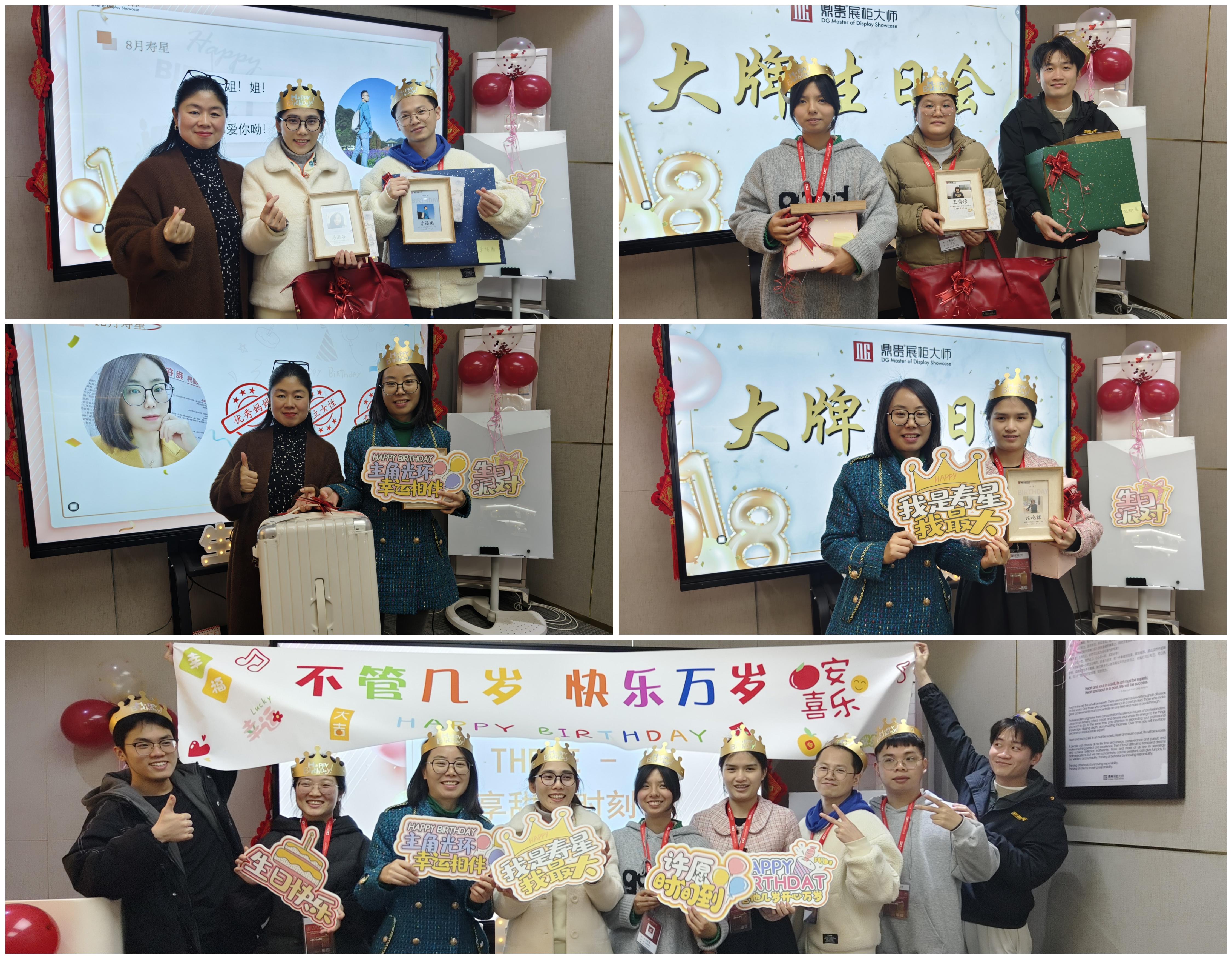 🌟 Ο μοναδικός εορτασμός γενεθλίων της DG Display Showcase: ενθουσιασμός, ευγνωμοσύνη και γέλιο! 🎉 1