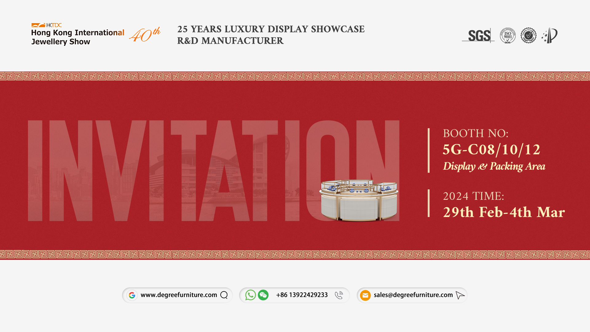 DG is waiting for you at the HK International Jewellery Show! Let you easily distance yourself from your same industry! 1