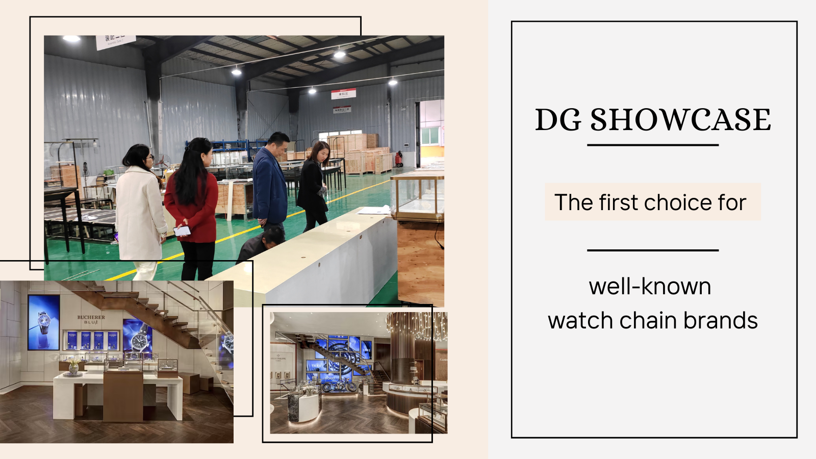 What kind of showcase manufacturer can become the preferred choice for a renowned watch chain brand? 1